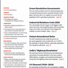 Economic & Political weekly, Vol. 59, Issue No. 52, 28 Dec, 2024.